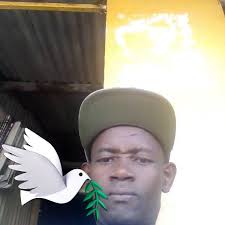 What is the part called?