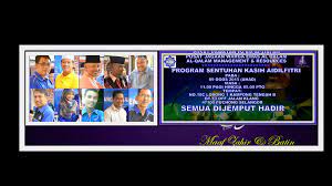 Allah bersumpah dengan pena yang dengannya para malaikat dan manusia menulis, dan dengan apa yang mereka tulis, berupa kebaikan. Pusat Jagaan Warga Emas Al Qalam Home Facebook