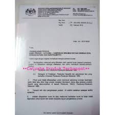Dibayar atas nama pertubuhan keselamatan sosial atau perkeso. Herbal Stamina Untuk Hubungan Suami Isteri Catuaba Shopee Indonesia