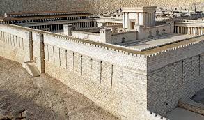 In the scofield study bible, a furlong is listed as 600 feet. Archaeologists Find Evidence Of The Iron Age Siege Of Jerusalem Inside Science
