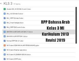 Kunci Jawaban Lks Matematika Kelas 8 Semester 2 Peranti Guru