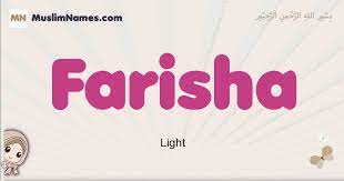 Jika dikombinasikan dengan nama lain, maka nama aliya bisa diletakkan didepan ataupun dibelakang nama. Farisha Meaning Of The Muslim Baby Name Farisha