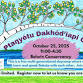 Ptaŋyétu Dakhód’iapi Oéthi event image