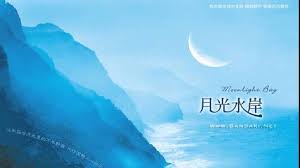 Fulll Album Hd Bandari Moonlight Bay 2014 Album Moonlight Book Of Life