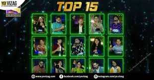 These talented singers still have a shot at making it to the 2020 finale. Indian Idol 12 List Of Contestants Vizag Duo Makes It To Top 15
