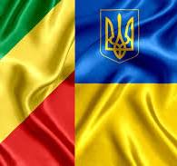 Флаг конго и украины | Премиум Фото