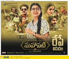 $0.00 with a prime membership. Pin By Neha On Samantha Akkineni Samantha Pics Movie Posters Movies