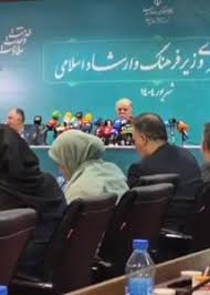 توضیحات وزیر ارشاد درباره مجوز اکران «قاتل و وحشی»