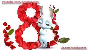 Прослушать скачать добавить в избранное 01:06. Segodnya Prazdnik U Devchat Segodnya Budut Tancy