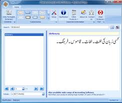 Oxford Dictionary Free Download Full Version For Pc With Crack Torrent Codesheavy