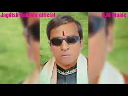 सुबदारों की छिला बॉजी bh Jagdish Bakrola Veena Bhatt Khanduri