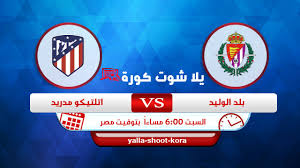 دوري كأس الأمير محمد بن سلمان للمحترفين 2020/2021. R7bvczibwd3d4m