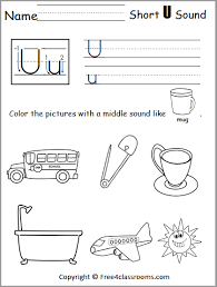 In english, to make the pronunciation . Free Short U Middle Sound Worksheet Free4classrooms