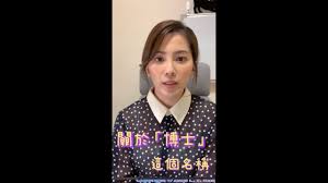 We did not find results for: é—œæ–¼ åšå£« é€™å€‹ç¨±è™Ÿ å½±éŸ³ æœ€ç¾Žåšå£« æ¯æ—¥å¨›æ¨‚å¤§å°äº‹