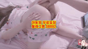 OnlyFans 리틀 레니 짱구잠옷 후장 섹스 오르가즘