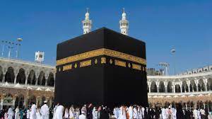 Search free khana kaba wallpapers on zedge and personalize your phone to suit you. Khana Kaba Ø®Ø§Ù†Û Ú©Ø¹Ø¨Û In Mecca Saudi Arabia Youtube