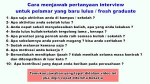 Setelah lulus dari sma/smk maupun kuliah. Cara Menjawab 10 Pertanyaan Interview Untuk Lulusan Baru Youtube