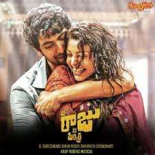 Colour Photo Ringtones Bgm Telugu 2020 Ringtoneshub Org Top 6 movie ringtones | free ringtone downloads. colour photo ringtones bgm telugu