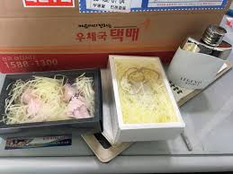 박다솜♥의 방송국 | SOOP