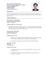 Sample Resume Of Teacher Applicant. examples of resumes for teachers ...