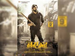 Venu vakeel saab mp3 songs download list. Vakeel Saab Censor Report And Run Time Tollywood