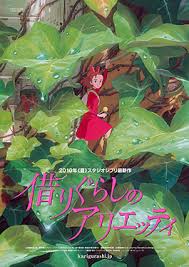 A labor shortage became so bad that employers are compelled to hire anybody or anything. Arrietty Wikipedia