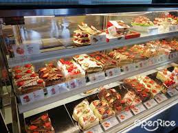 See 37 unbiased reviews of strawberry moment dessert cafe, rated 3.5 of 5 on tripadvisor and ranked #53 of 144 restaurants in cameron highlands. Avant Chocolate Ice Cream In Cameron Highlands East Coast Openrice Malaysia