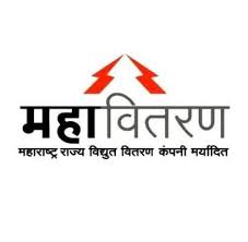 Maharashtra State Electricity