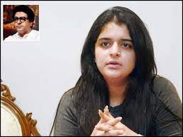 Official twitter handle of raj thackeray | twuko. Raj Thackeray Daughter Urvashi Picks Bollywood Over Politics