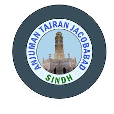 Kuala lumpur, jan 3 — itramas corporation sdn bhd remains optimistic of its business prospects and. Anjuman Taaleemul Qur An Anjus Sapatos Femininos Pages Directory