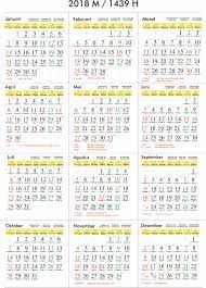 We did not find results for: Download Kalender 2021 Masehi 1442 Hijriyah Lengkap File Coreldraw Contoh Blog
