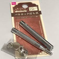 楽天ブログ