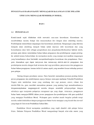 Pemahaman yang lebih rinci mengenai tarbiyah ini harus mengacu kepada. Penggunaan Bahan Bantu Mengajar Di Kalangan Guru Pelatih Upsi Yang Mengajar Pendidikan Moral