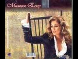 Muazzez Ersoy Unutursun Diye Youtube Feelings Music