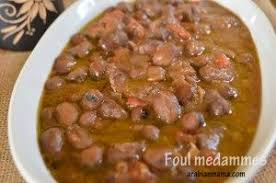 Ful Medames Egyptian Stewed Fava Beans Recipe Foul Recipe Egyptian Food Recipes