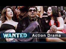 Wanted Action Scene Hindi Movie Salman Khan Ayesha Takia Youtube In 2020 Wanted Movie Hindi Movie Salman Khan Hindi Movies