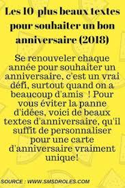 Sms D Anniversaire Souhaiter Bon Anniversaire Bon Anniversaire Souhaiter Un Joyeux Anniversaire