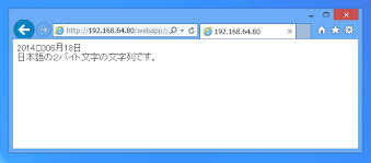 Date関数で日本語文字列が文字化けする Phpプログラミング