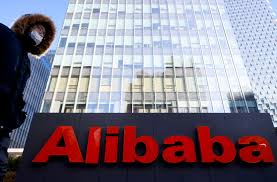 The analyst firm set a price target for 270.00 expecting baba to rise to within 12 months (a. Anti Monopoly Fine Pushes Alibaba To First Operating Loss As Public Company Reuters