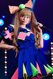 Kyary Pamyu Pamyu Wikipedia