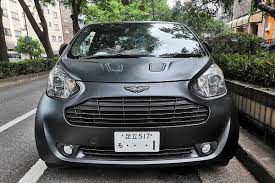 Image result for Viridian Green 2012 Cygnet