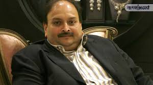 Choksi was born on 5 may, 1959 in mumbai. Tx5dy5ev0nxm5m