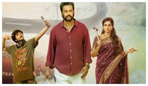 OTTPlay - News update