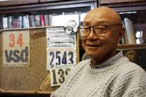 MIT NSE: News: 2011: Richard K. Osborn Memorial Lectureship Endowed