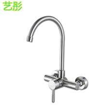 2,263 wall mounted sink tap products are offered for sale by suppliers on alibaba.com, of which basin faucets accounts for 26%, kitchen faucets accounts a wide variety of wall mounted sink tap options are available to you, such as graphic design, others, and 3d model design. 2021 Wall Mounted Senducs Kitchen Mixer Tap With 304 Stainless Steel Kitchen Sink Faucet Of Lead Free Water Mixer Taps From Shuishu 55 33 Dhgate Com