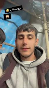 زاخو ضد دهوك: مروف خاره! 😂