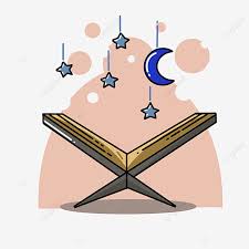 Gambar aura besi artwork ukhuwwah indah beauty friendship gambar via rebanas.com. Gambar Membaca Alquran Vektor Alquran Ilustrasi Alquran Membaca Quran Png Dan Psd Untuk Muat Turun Percuma