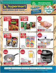 Untuk periode kali ini 09 sampai 12 oktober 2020, ada. Katalog Promo Hypermart 10 23 Juni 2021 Scanharga