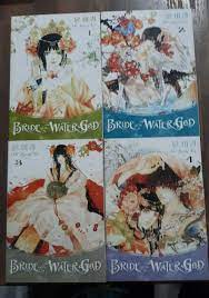 Bride of the Water God Manga Lot English Vol 1 2 3 4 Mi-Kyung Yun Manwha |  eBay