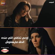 A adullatef hamsho25 مارس، 2021رد. 4c4vjqddoj5qgm
